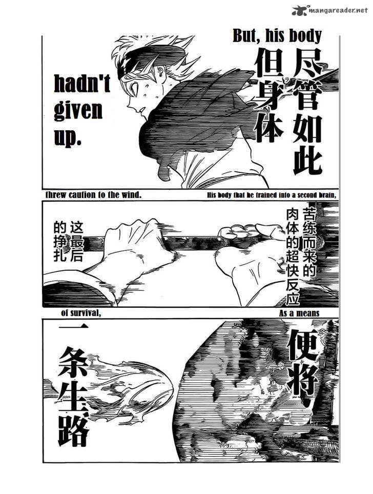 Black Clover Manga Chapter 4 page 12 - The Black Bulls