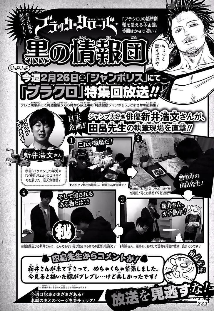 Black Clover Manga Chapter 50 page 2 - The Light of Judgment