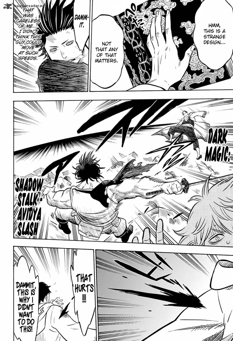 Black Clover Manga Chapter 51 page 6 - Third Eye