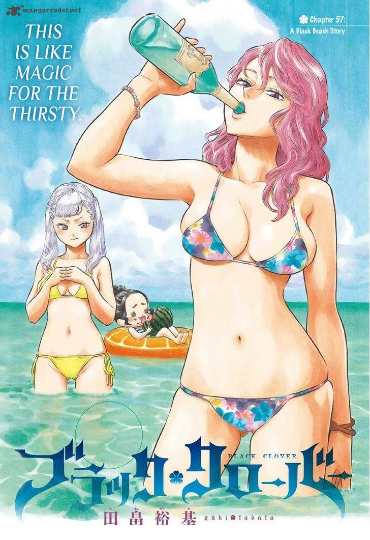 Black Clover Manga Chapter 57 page 1 - A Black Beach Story