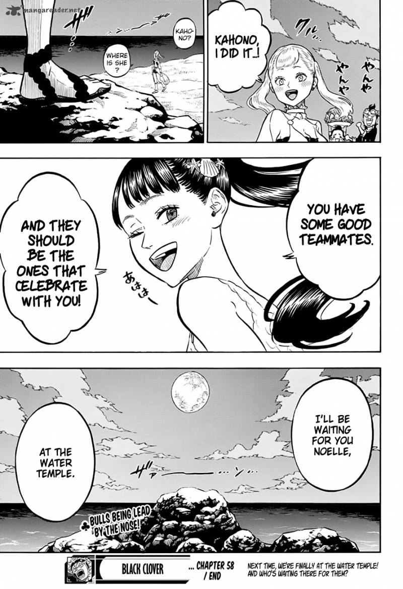 Black Clover Manga Chapter 58 page 19 - The Story of the Growing Water Child