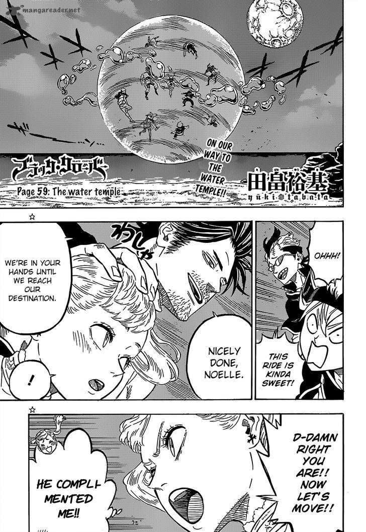 Black Clover Manga Chapter 59 page 1 - Seabed Temple