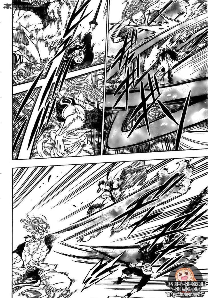 Black Clover Manga Chapter 65 page 7 - The Man That Doesn't Give Up