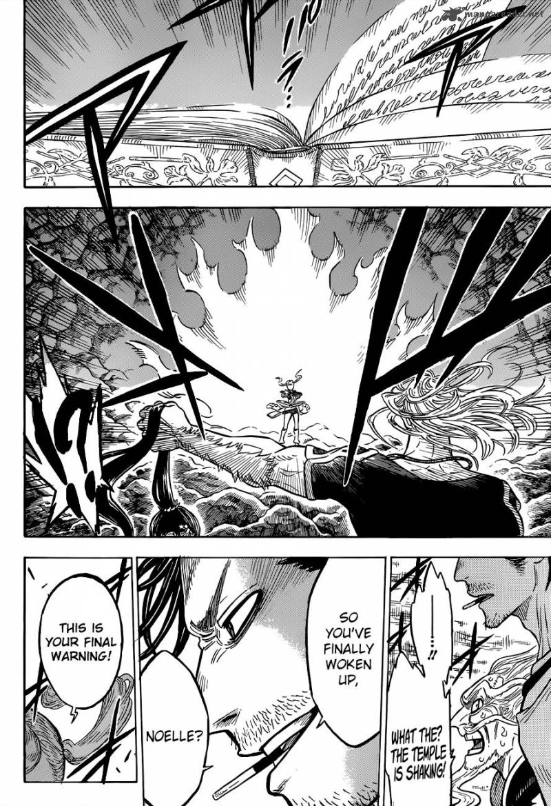 Black Clover Manga Chapter 67 page 17 - Bonds