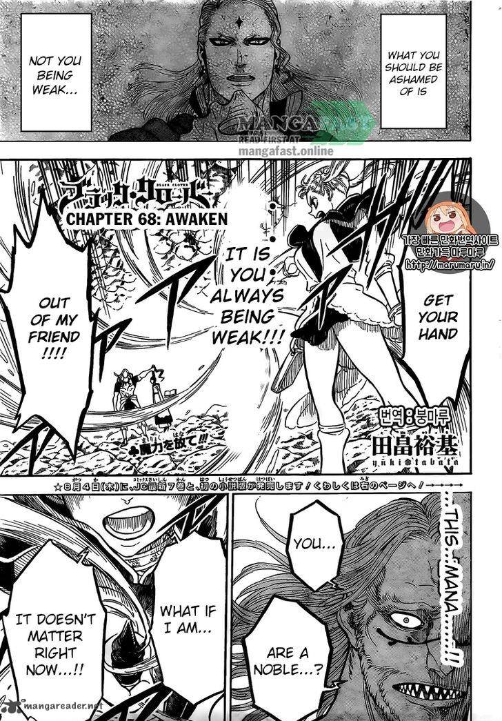 Black Clover Manga Chapter 68 page 1 - Awakening