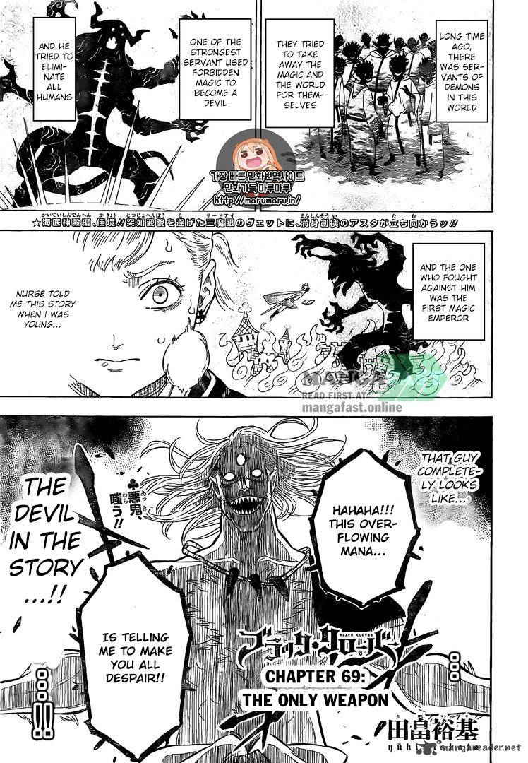 Black Clover Manga Chapter 69 page 1 - My Only Weapon