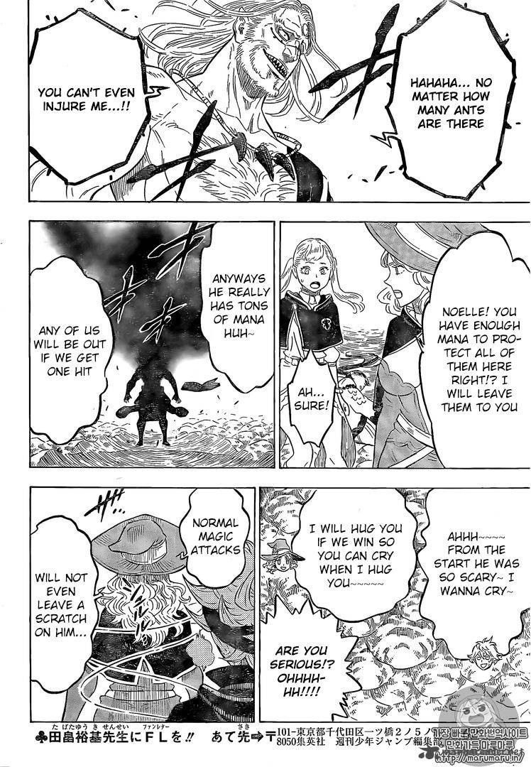Black Clover Manga Chapter 69 page 12 - My Only Weapon