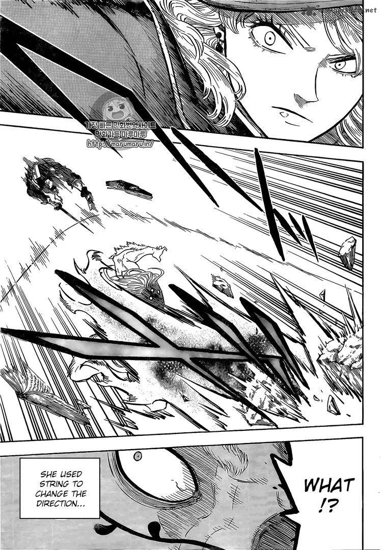 Black Clover Manga Chapter 69 page 17 - My Only Weapon