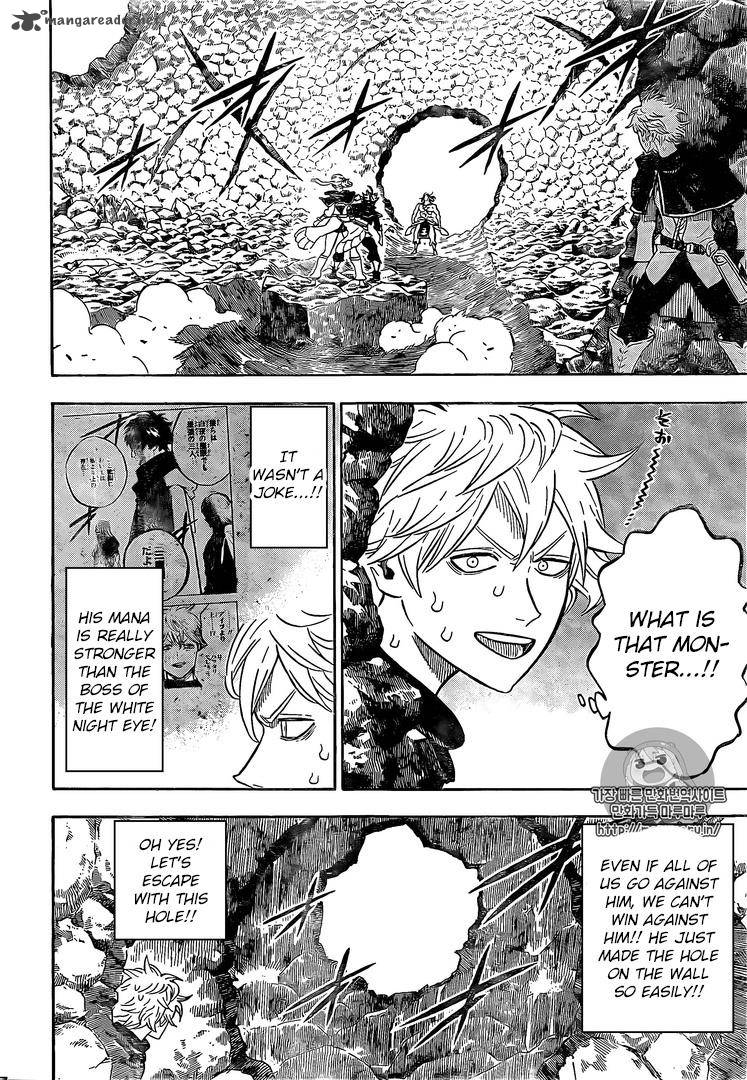 Black Clover Manga Chapter 69 page 2 - My Only Weapon