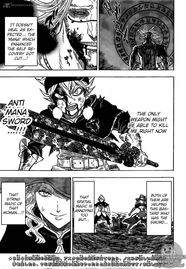 Black Clover Manga Chapter 70 page 5 - Despair vs. Hope