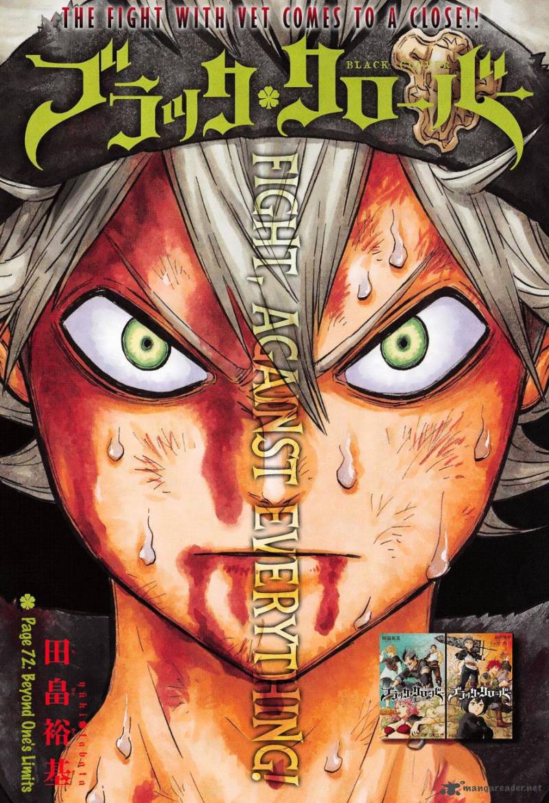 Black Clover Manga Chapter 72 page 1 - Beyond One's Limit