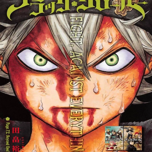 Black Clover Manga Chapter 72 (Beyond One's Limit) cover