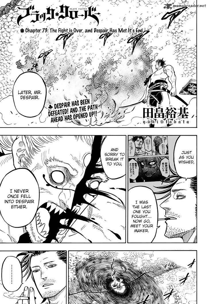 Black Clover Manga Chapter 73 page 1 - The End of Battle, the End of Despair