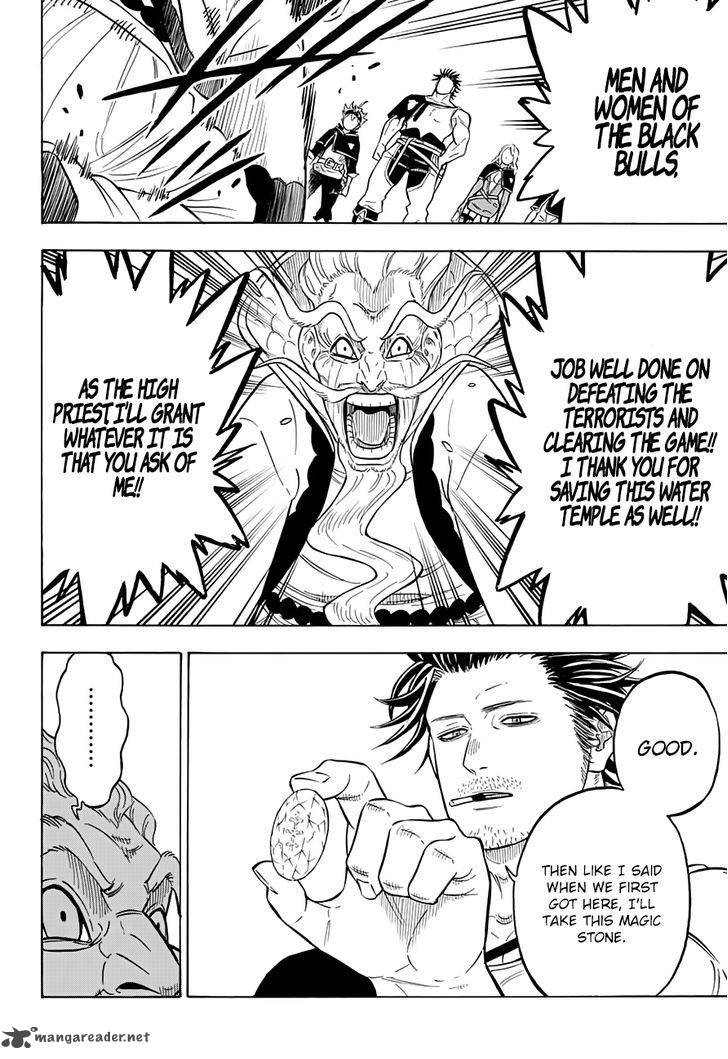 Black Clover Manga Chapter 73 page 4 - The End of Battle, the End of Despair