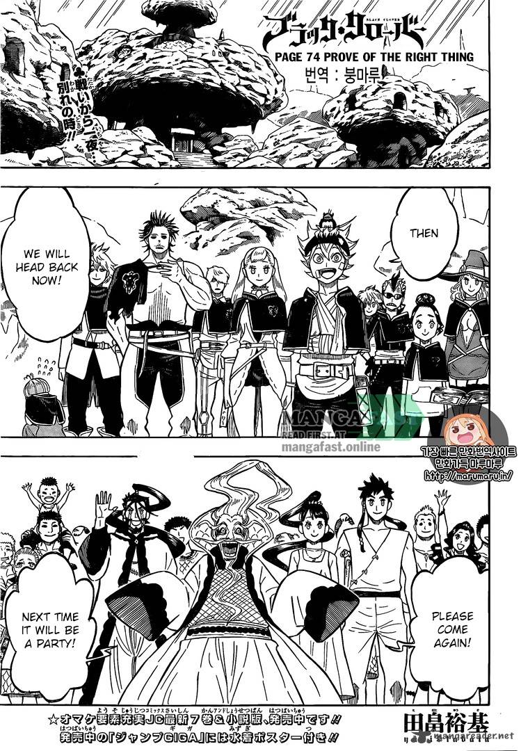 Black Clover Manga Chapter 74 page 1 - Proof of Being Correct