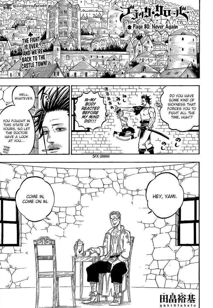 Black Clover Manga Chapter 80 page 1 - Never Again