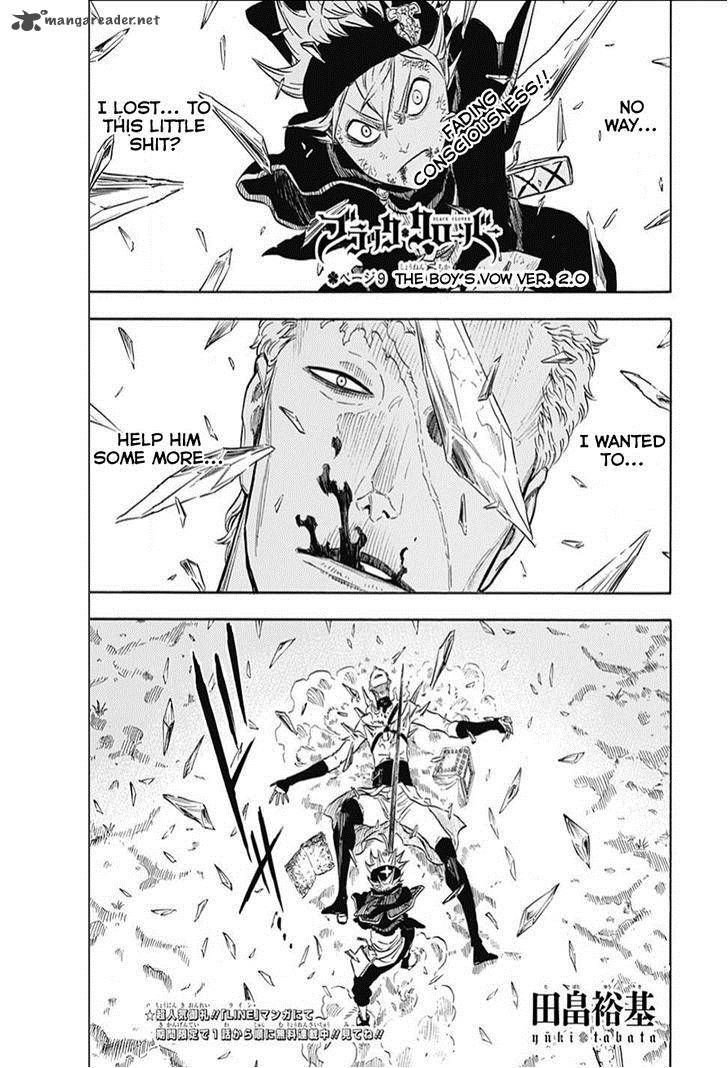 Black Clover Manga Chapter 9 page 1 - The Boy's Vow 2