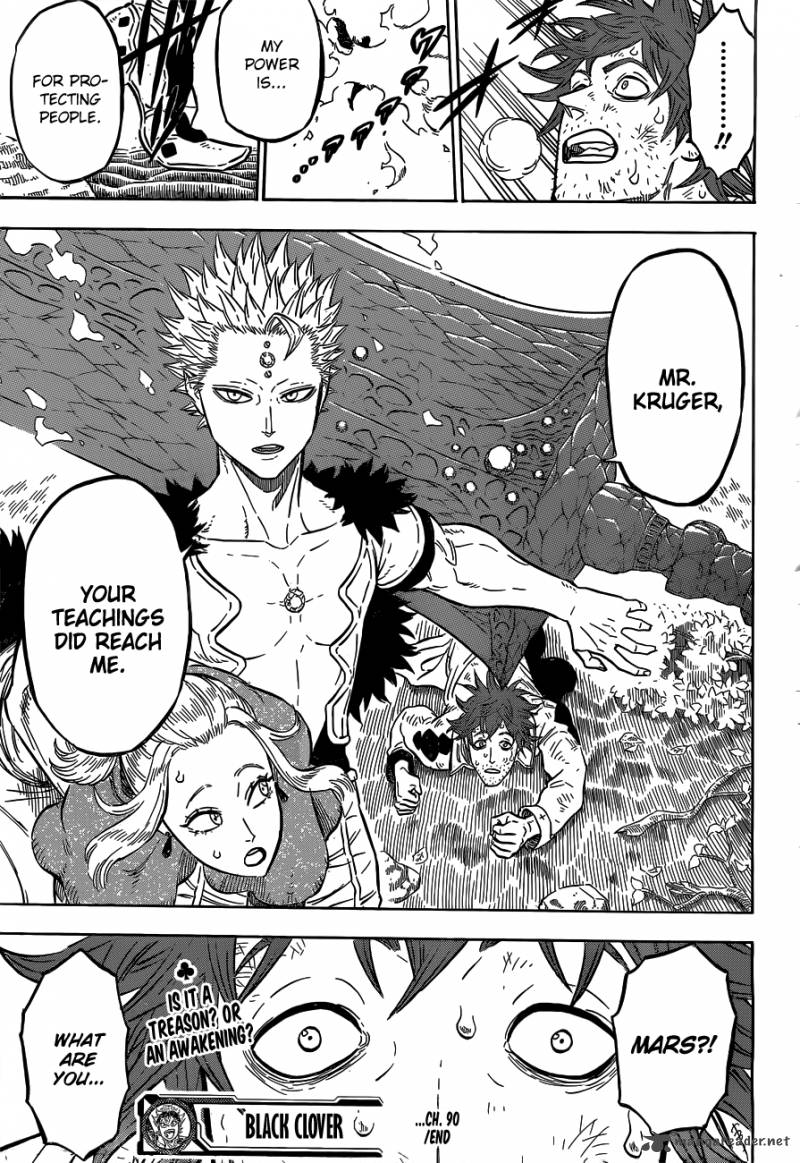 Black Clover Manga Chapter 90 page 17 - Students