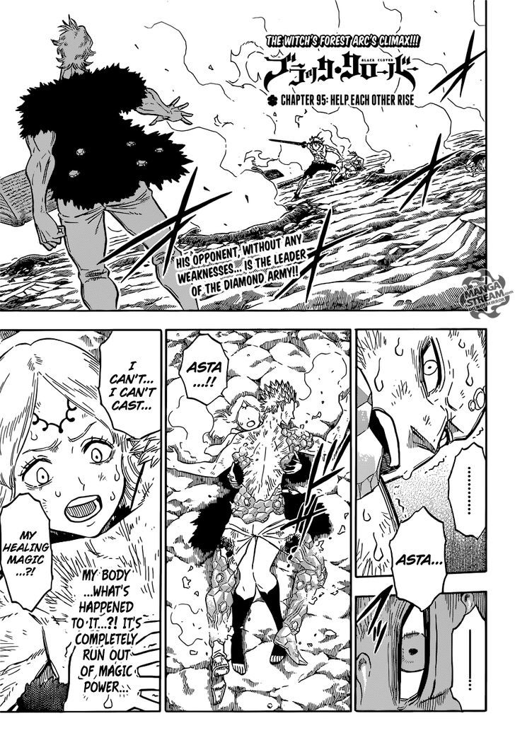 Black Clover Manga Chapter 95 page 1 - Those Who Boost Each Other Up