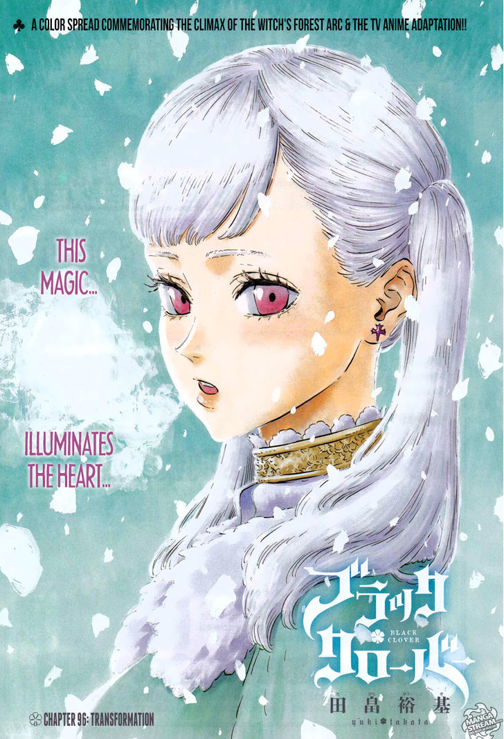 Black Clover Manga Chapter 96 page 1 - Transfiguration